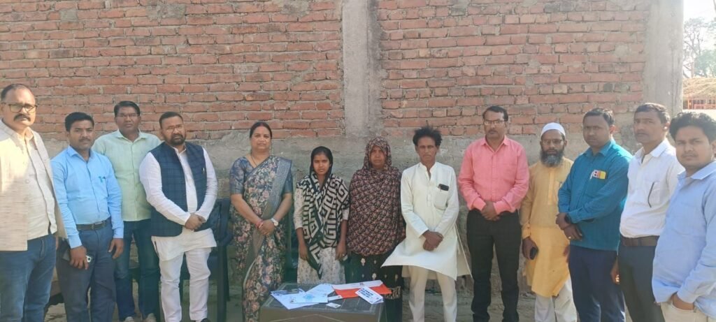 बेटी विवाह शगुन योजना के तहत लाभार्थियों का भौतिक सत्यापन, लाखों बेटियों की शादी में सहयोग का संकल्प | New India Times