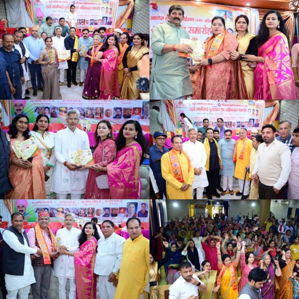 रानी लक्ष्मीबाई पुरस्कार से 251 महिलाओं का सम्मान. नारी का सम्मान सर्वोपरि: लोकेश दीक्षित 2 रानी लक्ष्मीबाई पुरस्कार से 251 महिलाओं का सम्मान. नारी का सम्मान सर्वोपरि: लोकेश दीक्षित | New India Times