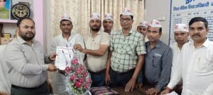 अटेवा प्रतिनिधिमंडल ने बीएसए को सौंपा ज्ञापन, पुरानी पेंशन बहाली व टेट अनिवार्यता समाप्त करने की मांग