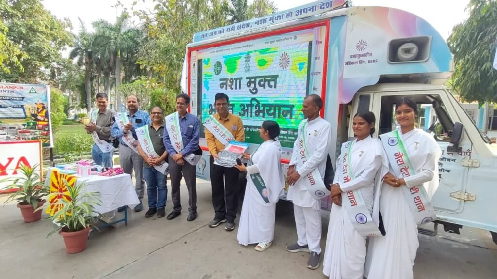 नशा मुक्त भारत अभियान: ब्रह्माकुमारी संस्थान ने सूर्या कंपनी मालनपुर में दिलाई नशामुक्ति की शपथ 2 नशा मुक्त भारत अभियान: ब्रह्माकुमारी संस्थान ने सूर्या कंपनी मालनपुर में दिलाई नशामुक्ति की शपथ | New India Times