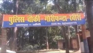 गौरीफंटा बॉर्डर पर अवैध टैक्सी स्टैंड का कब्जा, पुलिस-आरटीओ पर मिलीभगत के आरोप