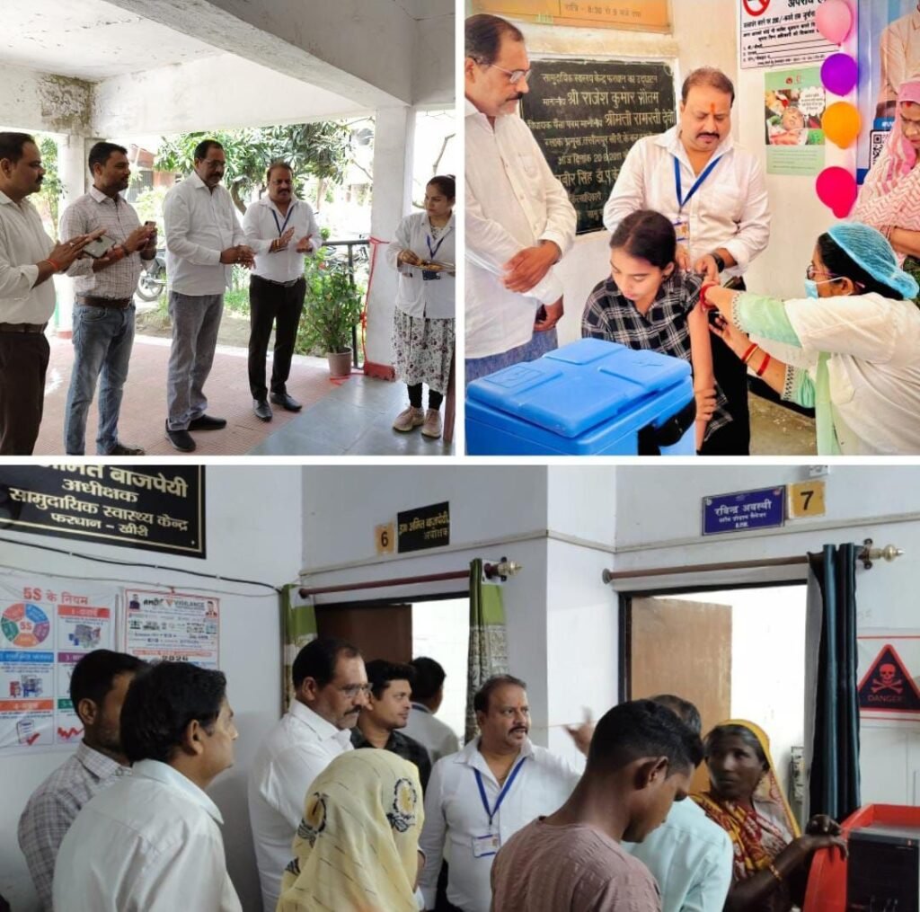 किशोरियों को सर्वाइकल कैंसर से बचाएगा HPV टीकाकरण अभियान, फरधान CHC में हुआ शुभारंभ | New India Times