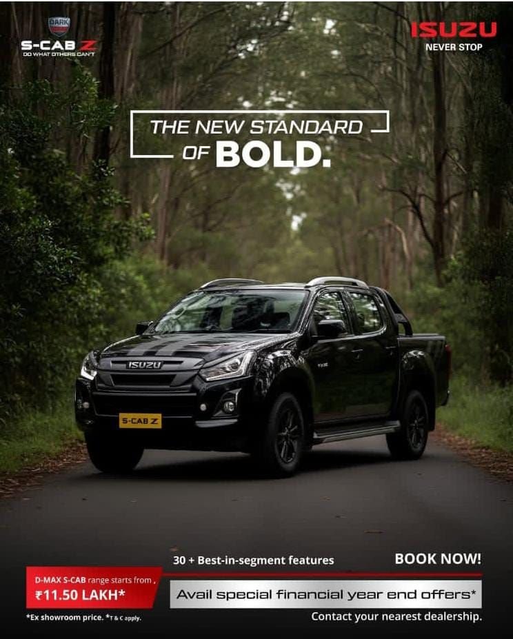 यवतमाल में ISUZU सब-डीलर व अधिकृत सर्विस सेंटर का कल होगा भव्य उद्घाटन, ईद मिलन समारोह भी होगा आयोजित | New India Times