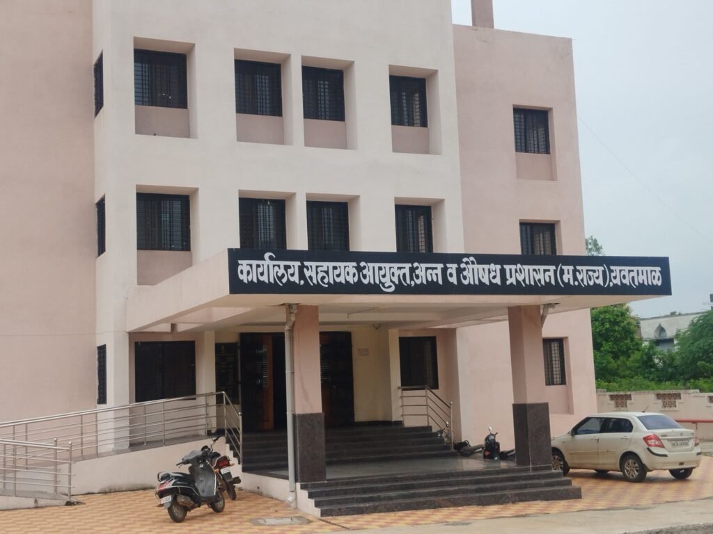 यवतमाल में प्रतिबंध के बावजूद गुटखे की खुलेआम बिक्री, प्रशासन पर लापरवाही के आरोप | New India Times