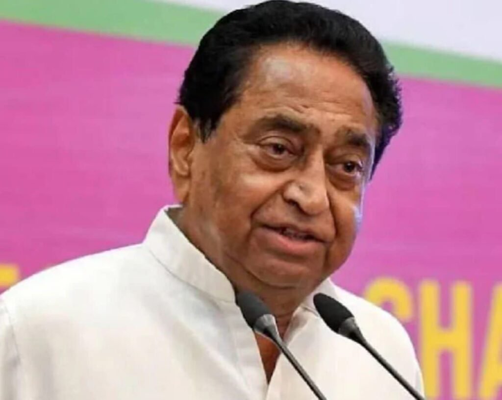 पांढुरना में RTE पोर्टल की गड़बड़ियों से वंचित हो रहे बच्चे, कमलनाथ ने कलेक्टर को लिखा पत्र | New India Times