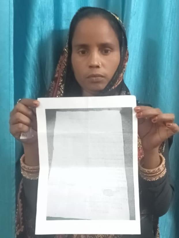 पट्टेदारों को किरायेदार बनाने का आरोप: प्रॉपर्टी डीलरों पर धोखाधड़ी के गंभीर आरोप, जांच की मांग 2 पट्टेदारों को किरायेदार बनाने का आरोप: प्रॉपर्टी डीलरों पर धोखाधड़ी के गंभीर आरोप, जांच की मांग | New India Times