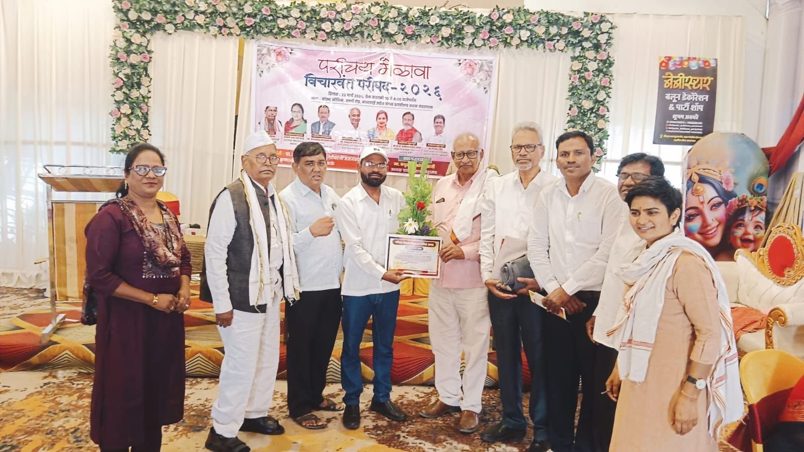 यवतमाल में शायर बेताब को ‘समाज गौरव पुरस्कार’, विचारवंत परिषद व परिचय मेले का सफल आयोजन 1 यवतमाल में शायर बेताब को ‘समाज गौरव पुरस्कार’, विचारवंत परिषद व परिचय मेले का सफल आयोजन | New India Times