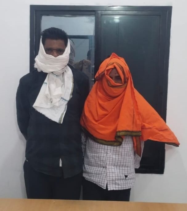 भालूमाड़ा पुलिस की बड़ी कार्रवाई: 12.48 किलो गांजा के साथ दो आरोपी गिरफ्तार, मोटरसाइकिल सहित 2 लाख का माल जब्त 2 भालूमाड़ा पुलिस की बड़ी कार्रवाई: 12.48 किलो गांजा के साथ दो आरोपी गिरफ्तार, मोटरसाइकिल सहित 2 लाख का माल जब्त | New India Times