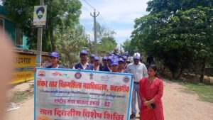 एनएसएस शिविर के चौथे दिन आपदा सुरक्षा व वित्तीय साक्षरता पर जागरूकता कार्यक्रम आयोजित