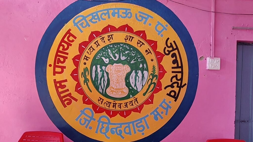 कुएं में कचरा, प्यासे ग्रामीण परेशान: चिकलमऊ में पेयजल संकट पर पंचायत की लापरवाही उजागर | New India Times