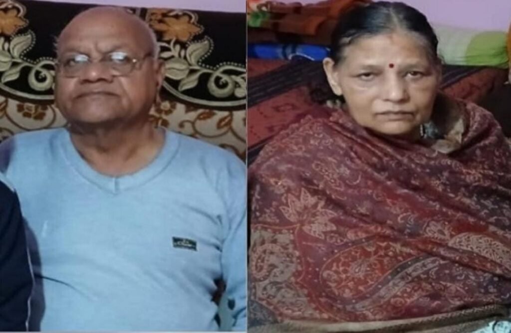 रिटायर्ड सरकारी वकील दंपति की संदिग्ध मौत, गुना में सनसनी | New India Times