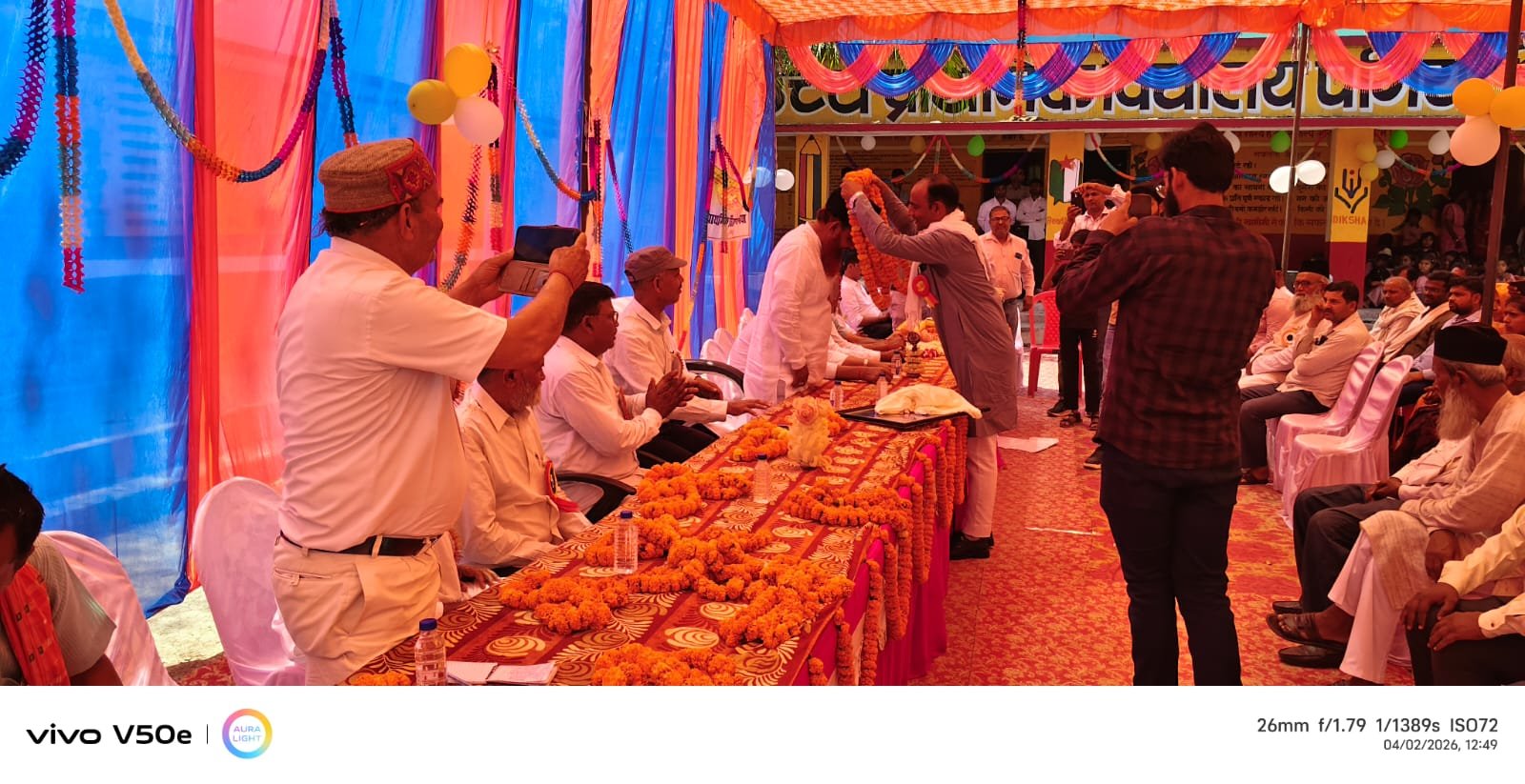 31 वर्षों की सेवा के बाद मौलाना हिफाजत हुसैन की विदाई एवं सम्मान समारोह किया गया आयोजित | New India Times