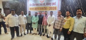 गोरखपुर में आल इंडिया पत्रकार एकता संघ की नई टीम ने ली शपथ, पत्रकारिता की भूमिका पर दिया गया ज़ोर