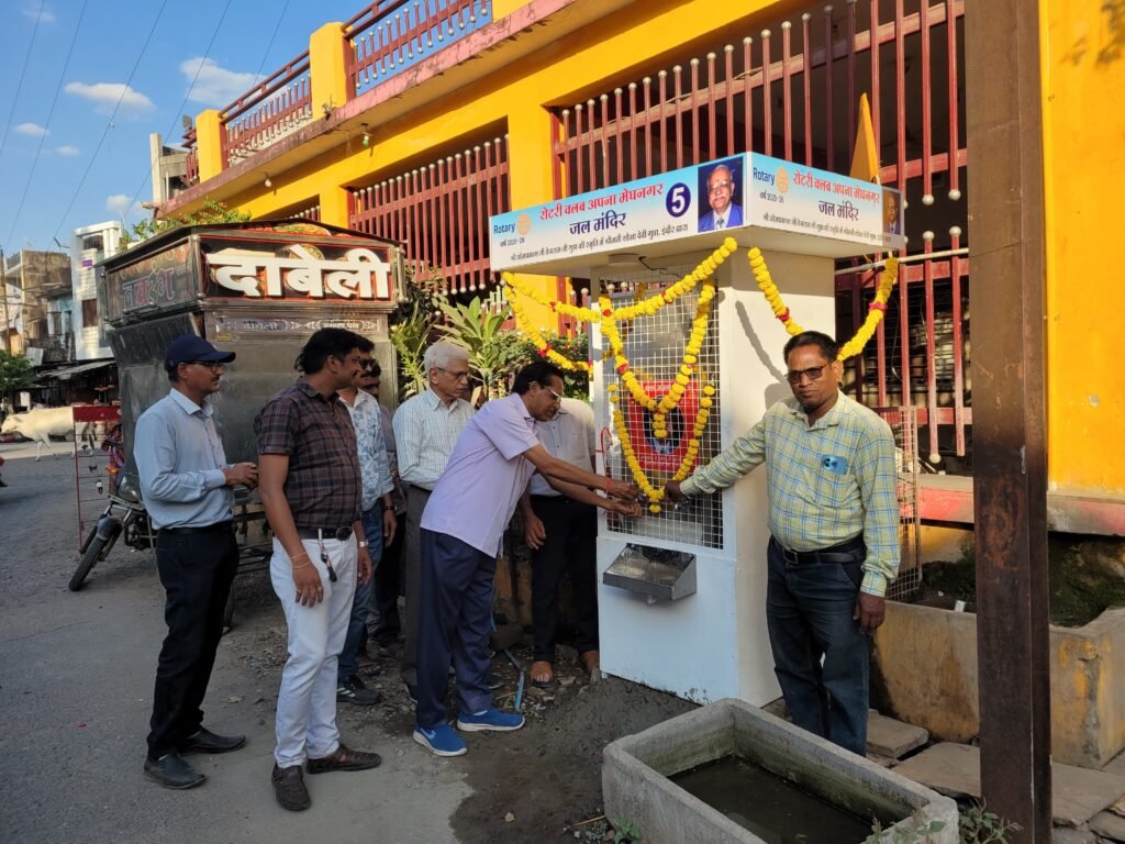 मेघनगर में रोटरी क्लब ‘अपना’ द्वारा जल मंदिर का शुभारंभ, राहगीरों को मिलेगा शुद्ध व शीतल जल | New India Times