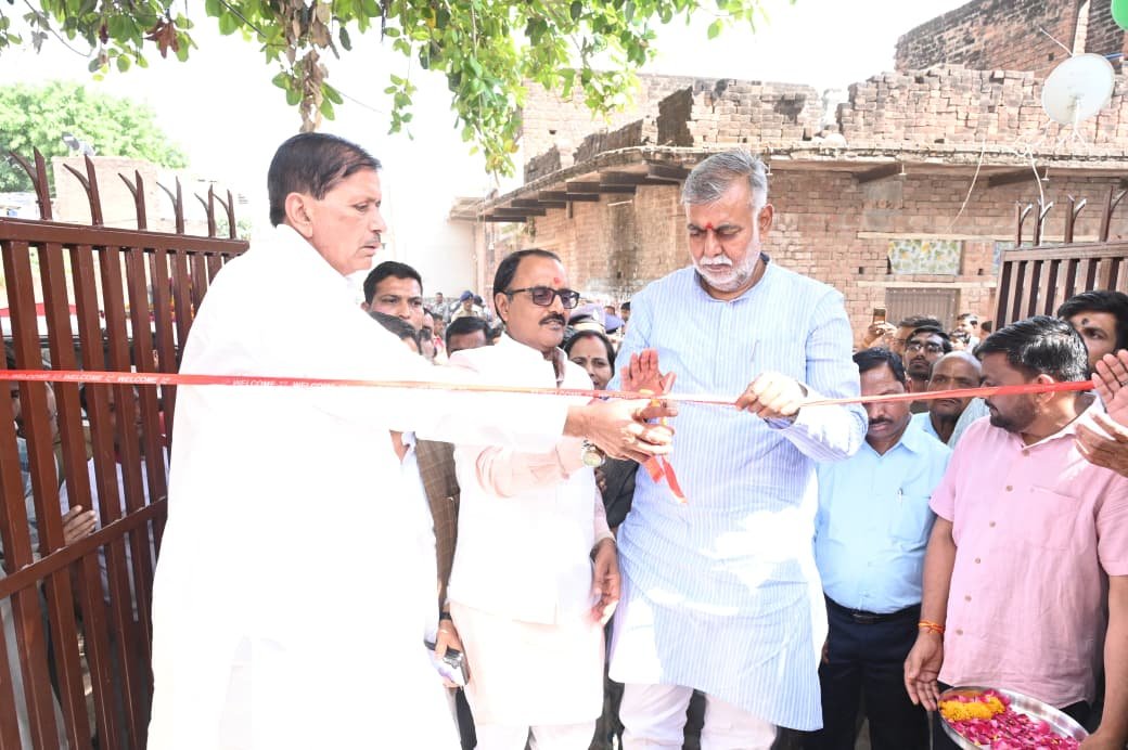 भिण्ड जिले को मिली विकास की सौगात, प्रभारी मंत्री ने 5.62 करोड़ के कार्यों का किया शुभारंभ 1 भिण्ड जिले को मिली विकास की सौगात, प्रभारी मंत्री ने 5.62 करोड़ के कार्यों का किया शुभारंभ | New India Times
