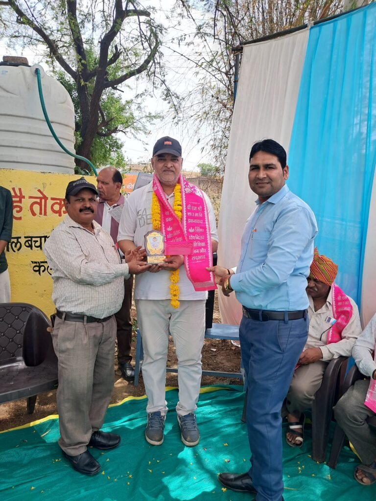 पीएम श्री विद्यालय झकनावदा में खेल रत्न सम्मान समारोह आयोजित, पूर्व खिलाड़ियों का हुआ भव्य सम्मान | New India Times