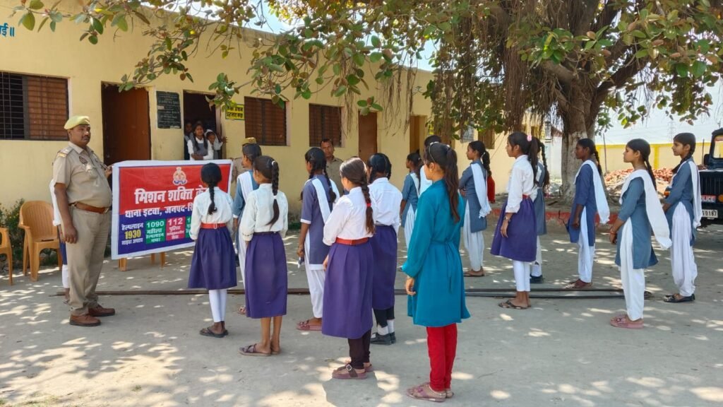मिशन शक्ति अभियान के तहत इटवा में जागरूकता कार्यक्रम आयोजित, छात्र-छात्राओं को महिला सुरक्षा व साइबर अपराध की दी गई जानकारी | New India Times