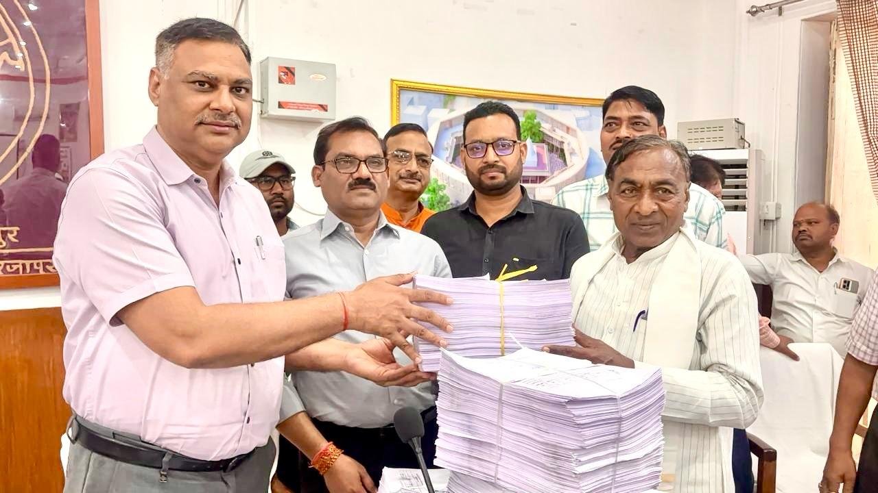 जनपद में अंतिम मतदाता सूची का प्रकाशन, 1 सप्ताह तक अवलोकन हेतु उपलब्ध 1 जनपद में अंतिम मतदाता सूची का प्रकाशन, 1 सप्ताह तक अवलोकन हेतु उपलब्ध | New India Times