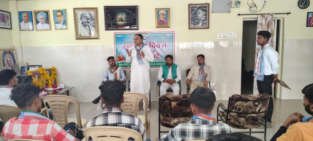 झाबुआ में इंदिरा ज्योति यात्रा का कांग्रेस कार्यकर्ताओं ने किया भव्य स्वागत, गांधी प्रतिमा पर किया माल्यार्पण | New India Times