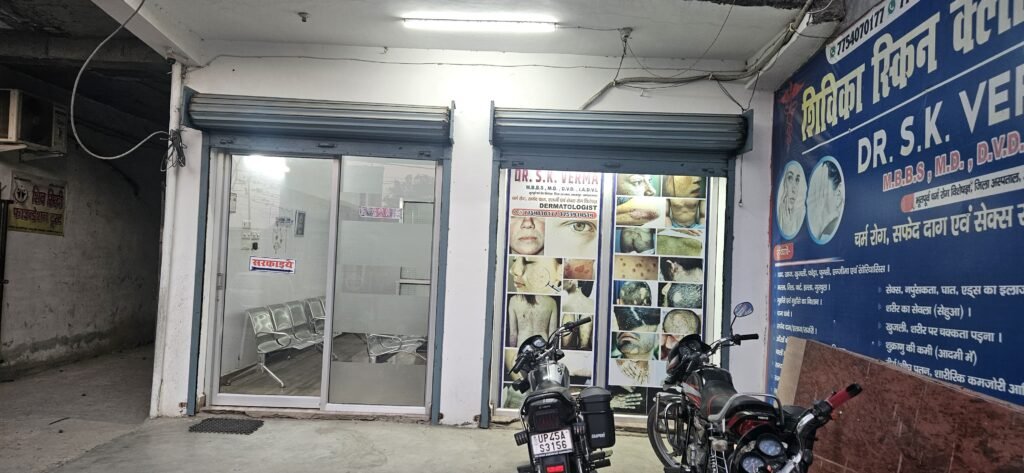 डॉ. एस.के. वर्मा पर मरीज के परिजन से बदसलूकी का आरोप, क्लिनिक में विवाद का मामला आया सामने | New India Times