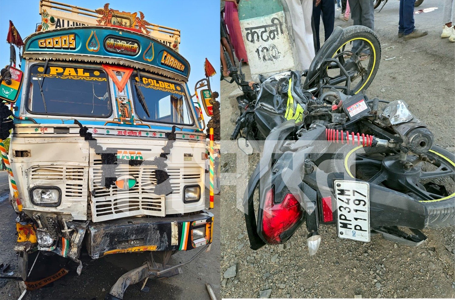 दमोह-सागर हाईवे पर भीषण सड़क हादसा: दो सगे भाइयों समेत चार लोगों की दर्दनाक मौत 1 दमोह-सागर हाईवे पर भीषण सड़क हादसा: दो सगे भाइयों समेत चार लोगों की दर्दनाक मौत | New India Times