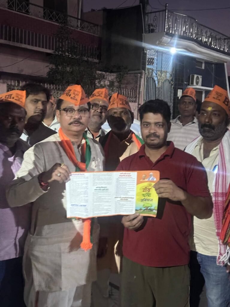 ‘गांव चलो अभियान’ के तहत चुनार विधायक अनुराग सिंह पटेल पहुंचे ग्रामीणों के बीच, गिनाईं सरकार के 9 वर्षों की उपलब्धियां | New India Times