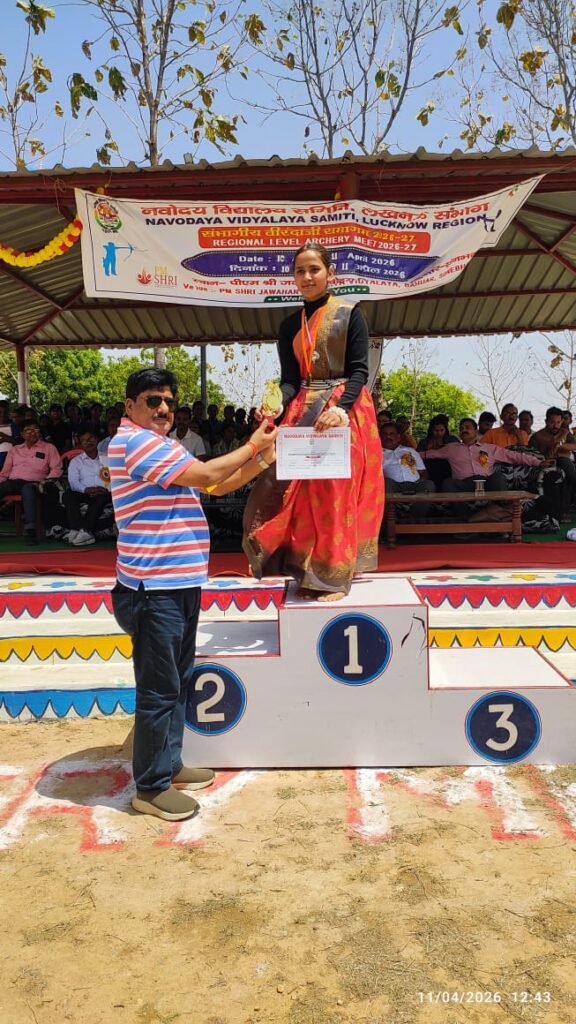 सोनभद्र की बेटी ने तीरंदाजी में किया शानदार प्रदर्शन, मंडल स्तरीय प्रतियोगिता में हासिल किया प्रथम स्थान | New India Times