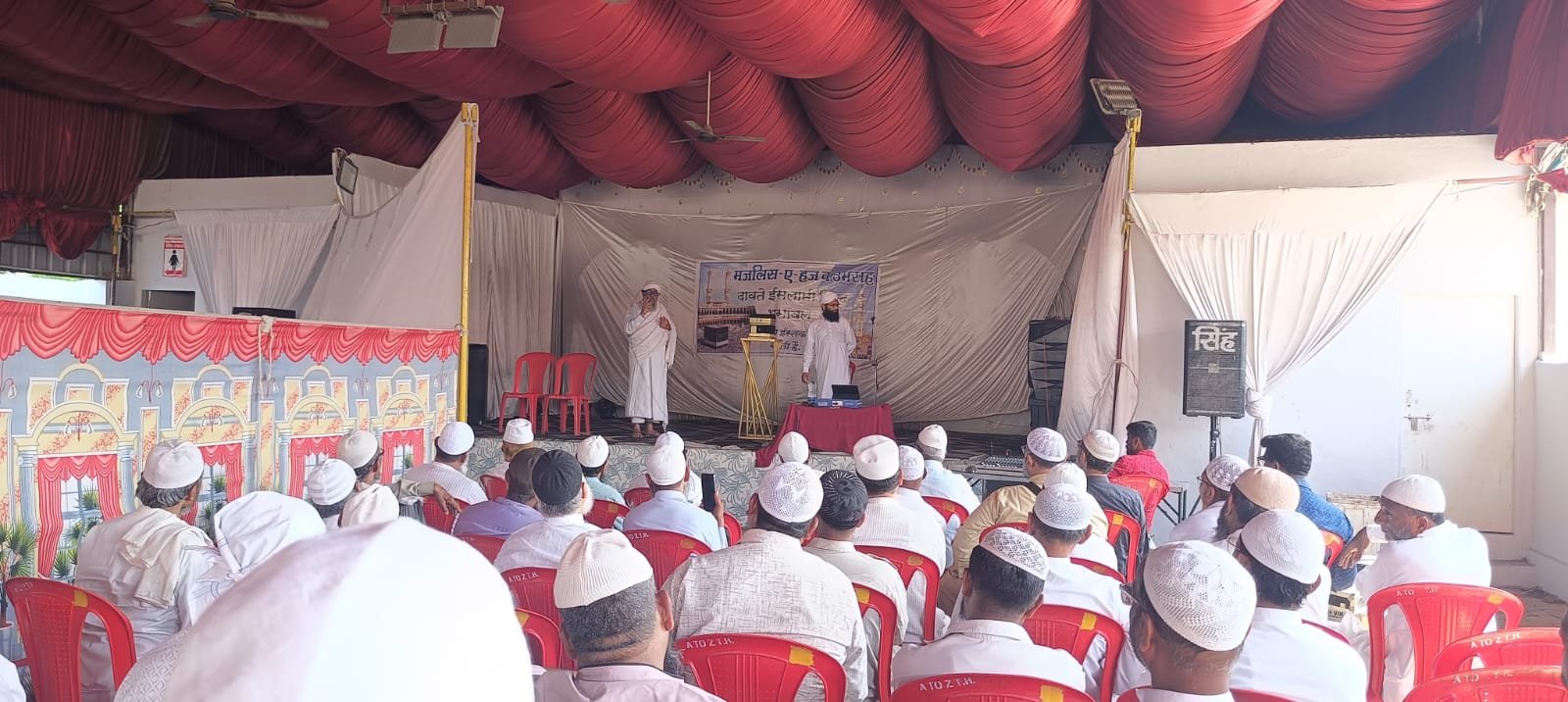 भुसावल में दावत-ए-इस्लामी इंडिया का जिला स्तरीय हज ट्रेनिंग कैम्प सफलतापूर्वक सम्पन्न | New India Times