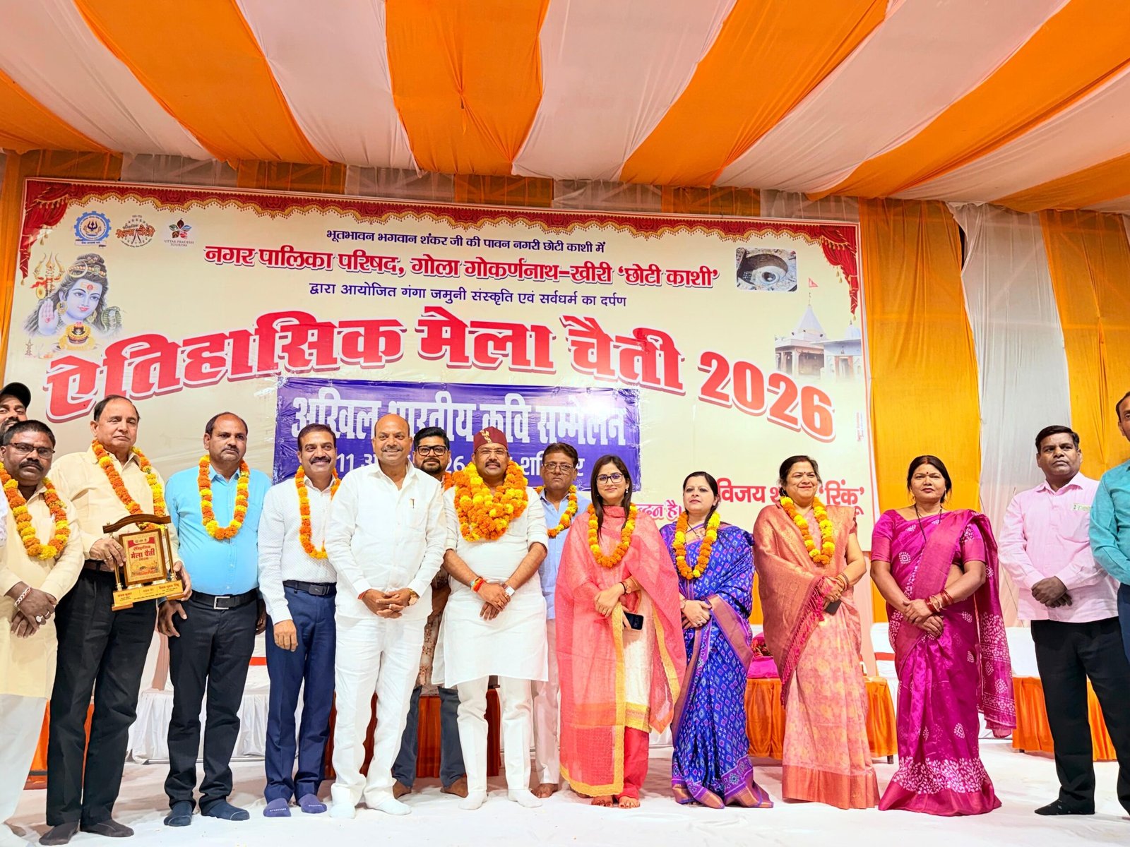 छोटी काशी के मेला चैती में सजी अखिल भारतीय कवि सम्मेलन की महफिल, रातभर झूमे काव्य प्रेमी | New India Times