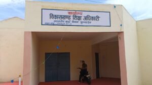 संकुल केंद्र घाना उमरी के प्राचार्य पर मानसिक प्रताड़ना के आरोप, शिक्षकों ने BEO कार्यालय में सौंपा ज्ञापन