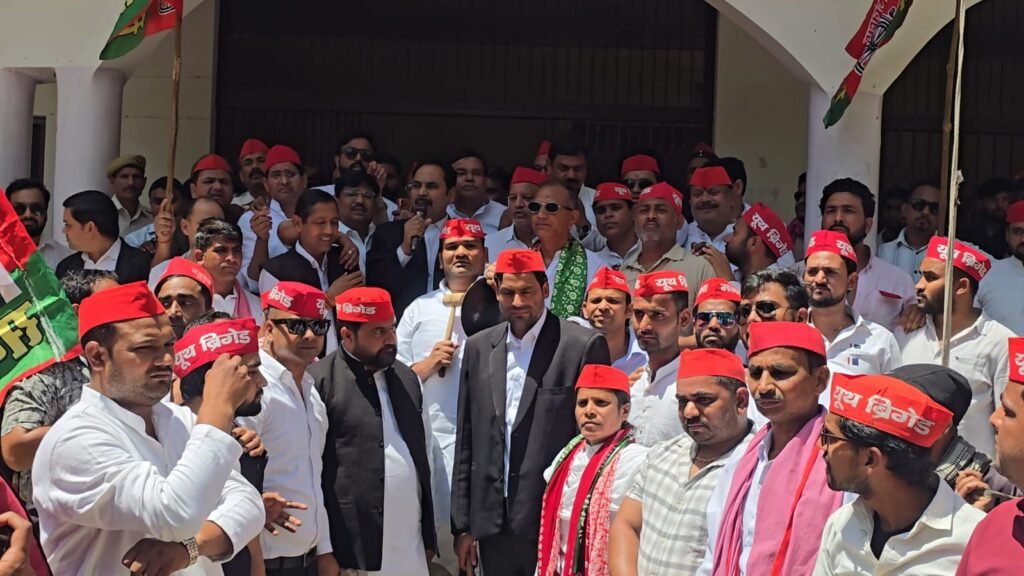 जबरन लगाए जा रहे स्मार्ट मीटरों के विरोध में समाजवादी पार्टी का अनोखा प्रदर्शन, प्रशासन के खिलाफ जमकर नारेबाजी | New India Times