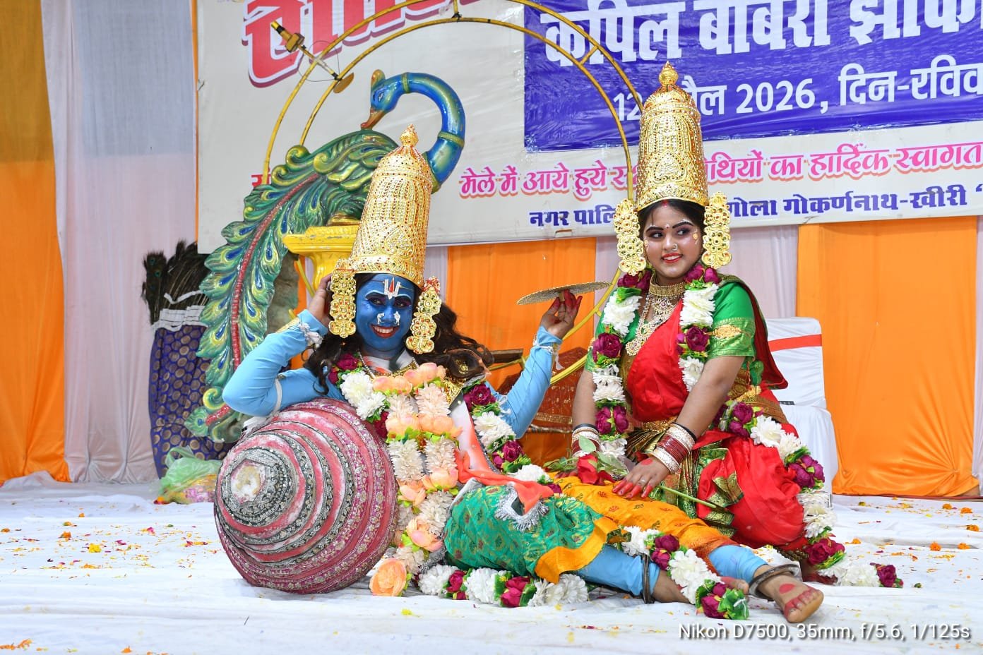 गोला के ऐतिहासिक चैती मेला मंच पर कपिल बाबरा ग्रुप की भव्य झांकियों ने मोहा दर्शकों का मन | New India Times