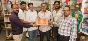 वर्षीतप पूर्णाहुति महोत्सव हेतु श्रीसंघ व नगर के विशिष्टजनों को दिए गए आमंत्रण