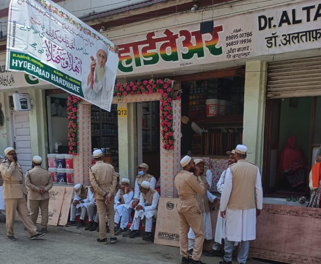 सैयदना मुफद्दल सैफुद्दीन साहब के दीदार से फ़ैज़याब हुए बुरहानपुर के कई खुशनसीब खानदान | New India Times