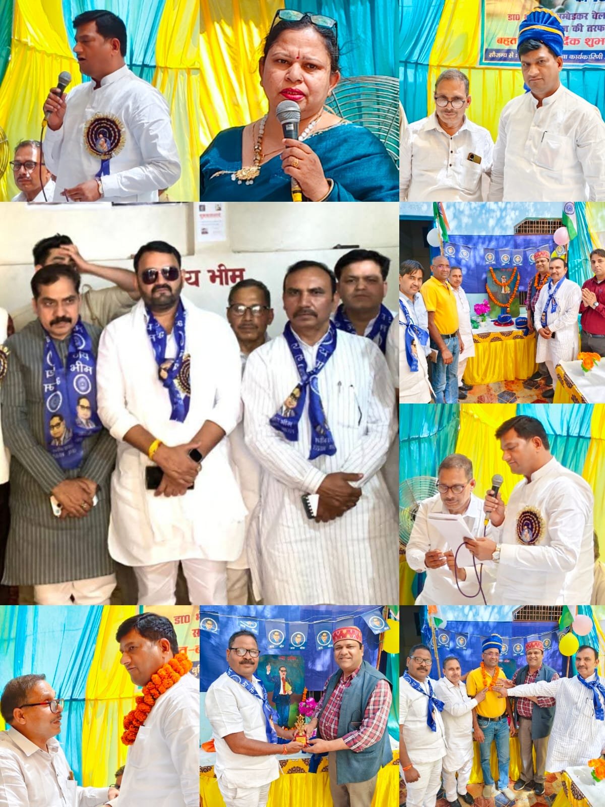 डॉ. भीमराव अंबेडकर जैसी महान शख्सियतें सदियों में कभी-कभार ही जन्म लेती हैं: जयकिशोर | New India Times