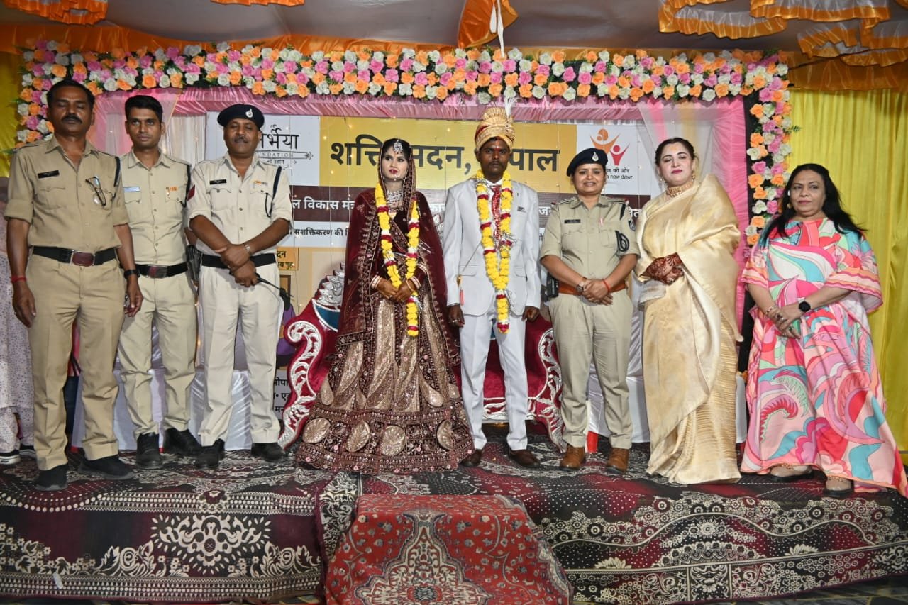 भोपाल में इंसानियत की मिसाल: आश्रय गृह में हुई अनोखी शादी, मां-बेटी को मिला नया परिवार | New India Times