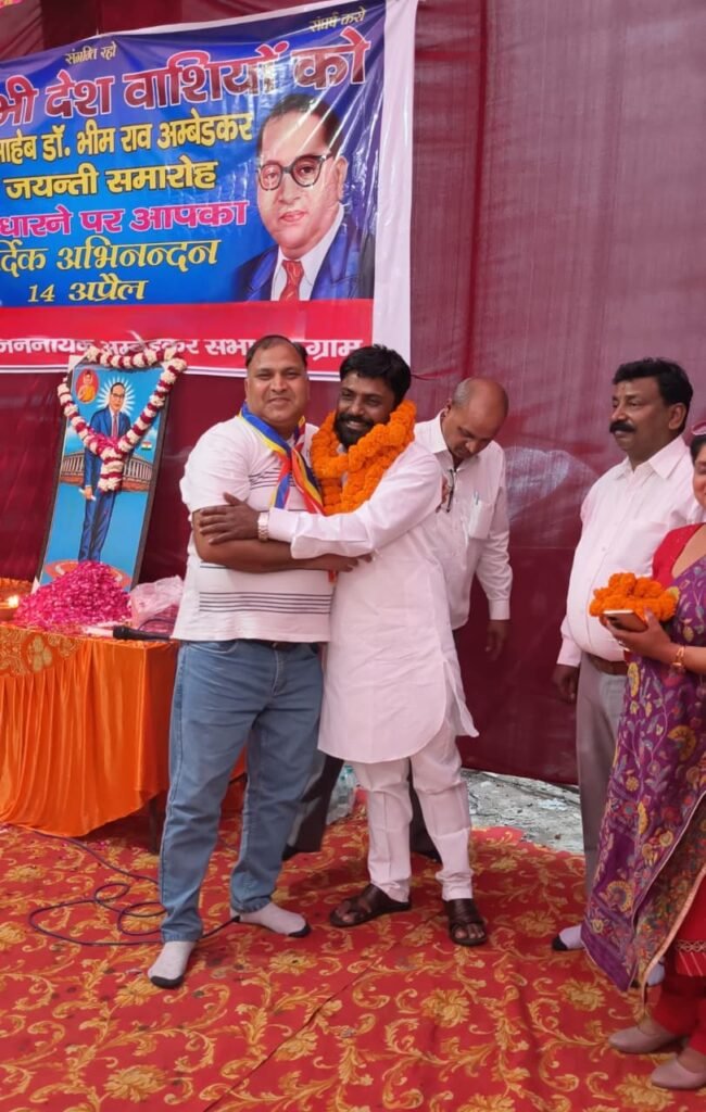 शक्ति पार्क में धूमधाम से मनाई गई डॉ. भीमराव अम्बेडकर जयंती, कार्यक्रम में पहुंचे सतपाल तंवर; बच्चों की शिक्षा पर दिया जोर 3 शक्ति पार्क में धूमधाम से मनाई गई डॉ. भीमराव अम्बेडकर जयंती, कार्यक्रम में पहुंचे सतपाल तंवर; बच्चों की शिक्षा पर दिया जोर | New India Times