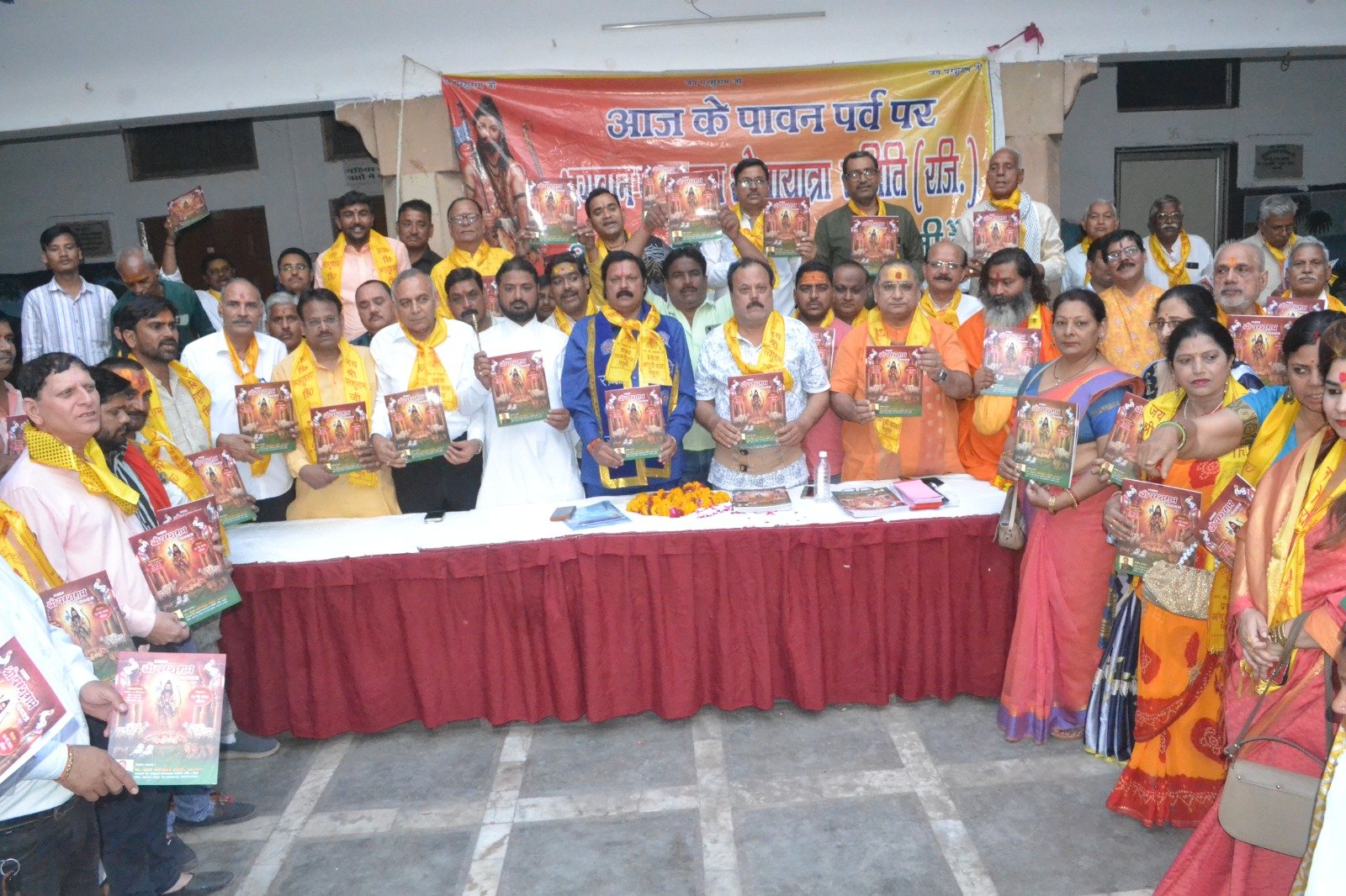 भगवान परशुराम जन्मोत्सव 19 अप्रैल को, 3 मई को मथुरा में निकलेगी भव्य शोभायात्रा | New India Times