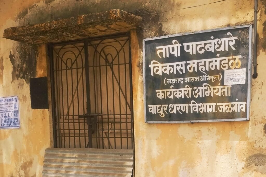 देरी से पूरे किए जा रहे वाघूर के तालाब प्रोजेक्ट्स में हड़बड़ी के साथ गड़बड़ी | New India Times