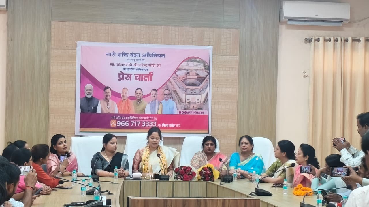 नारी शक्ति वंदन अधिनियम, 33% आरक्षण को बताया ऐतिहासिक कदम | New India Times