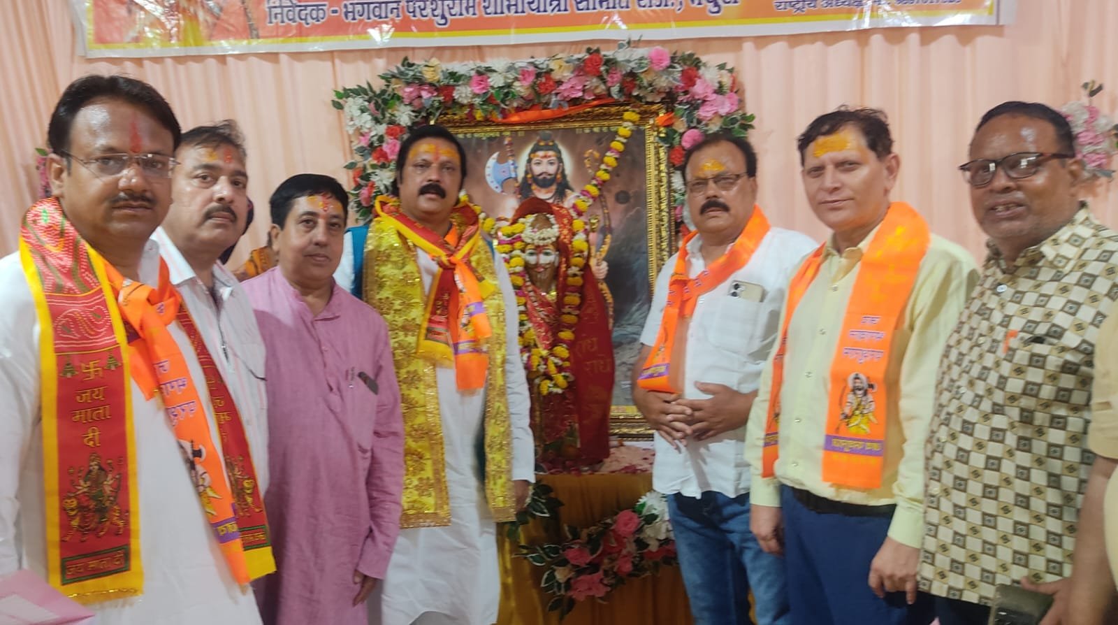 भगवान परशुराम जन्मोत्सव पर लक्ष्मी दास हॉल में वैदिक रीति से अभिषेक व विचार गोष्ठी आयोजित | New India Times