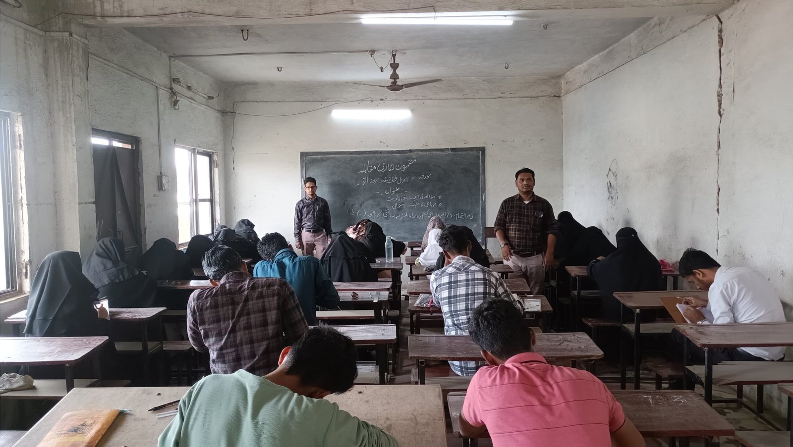 दारुस्सुरूर एजुकेशन एंड वेलफेयर सोसाइटी के 10 वर्ष पूर्ण होने पर निबंध लेखन प्रतियोगिता आयोजित | New India Times