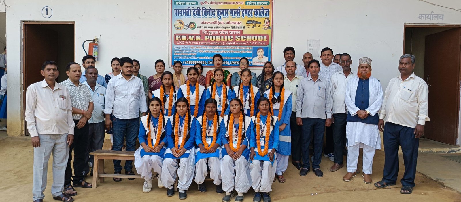 गोरखपुर में छात्राओं का शानदार प्रदर्शन: अन्नू बनी टॉपर, इंटर में सादिया और खुशबू संयुक्त प्रथम | New India Times