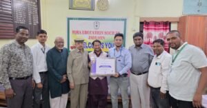 इकरा शाहीन उर्दू हाई स्कूल व जूनियर कॉलेज को ‘AI-Ready School’ की मान्यता, शिक्षा में नई पहल