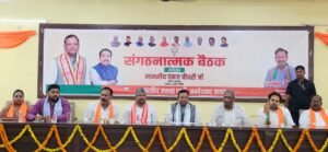 अंबेडकर नगर में केंद्रीय राज्य मंत्री पंकज चौधरी का भव्य स्वागत, कार्यकर्ताओं में दिखा उत्साह