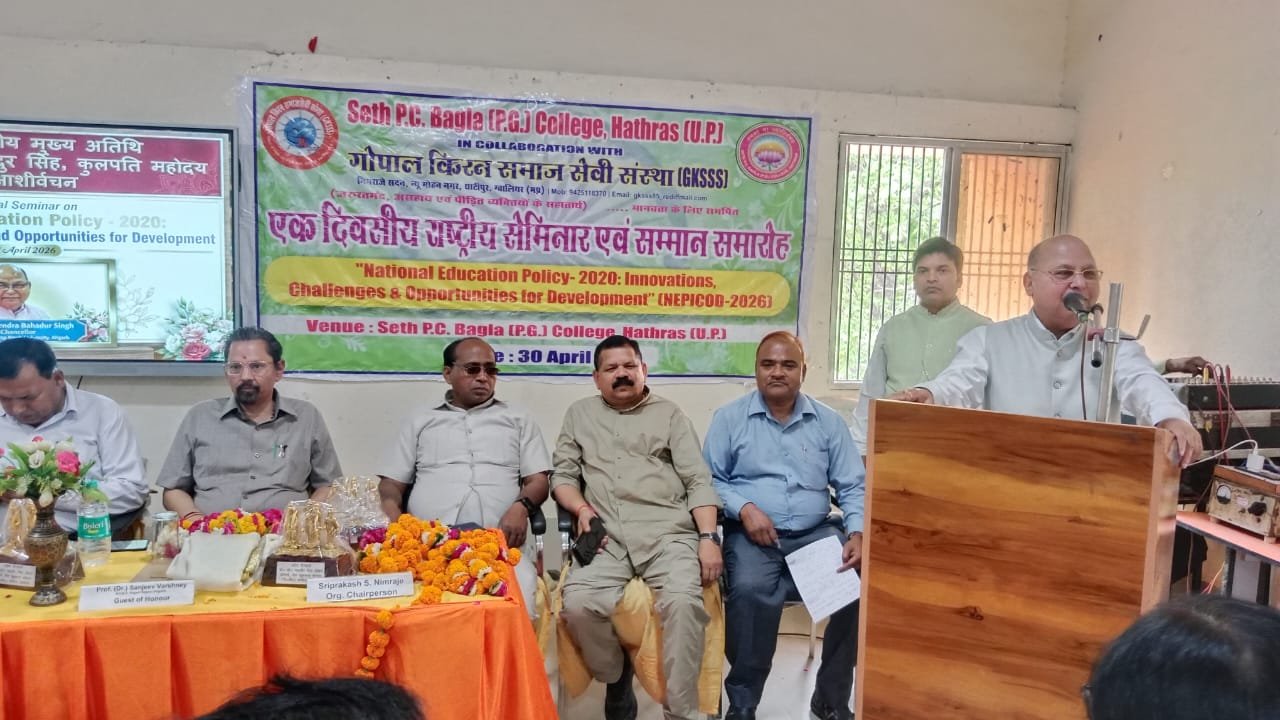 बुद्ध पूर्णिमा पर राष्ट्रीय सेमिनार एवं सम्मान समारोह आयोजित, नई शिक्षा नीति 2020 पर विशेषज्ञों ने रखे विचार, शिक्षा और सामाजिक समरसता पर दिया जोर | New India Times