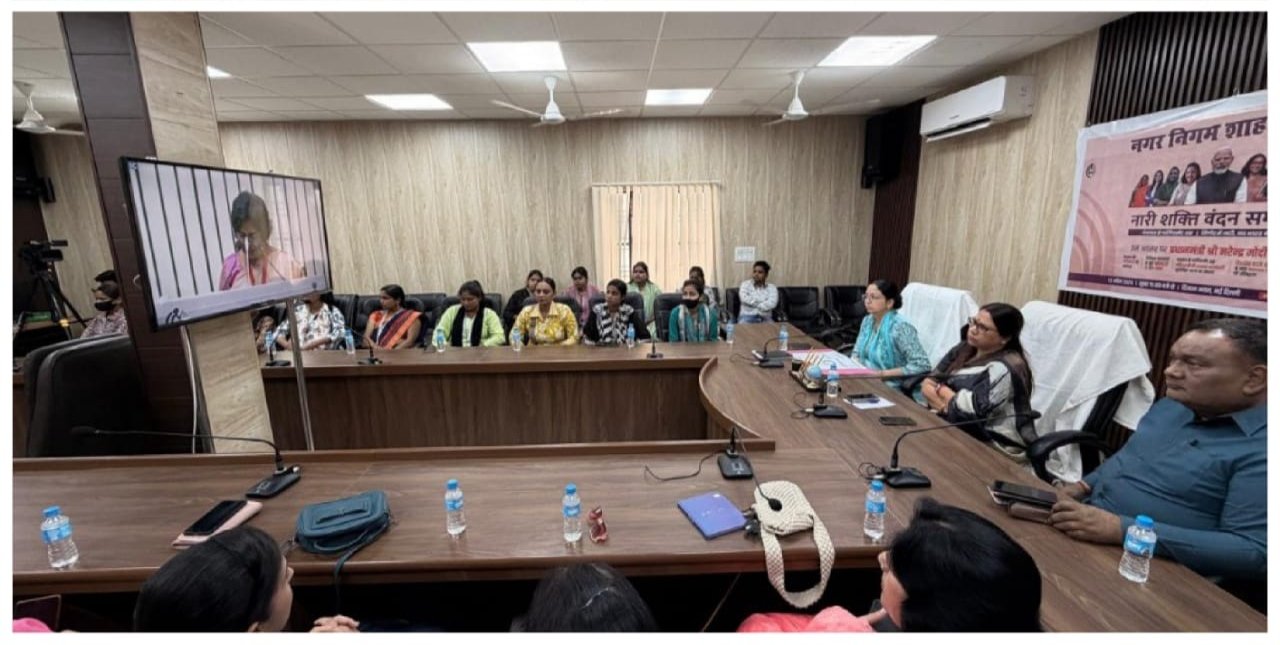 नारी शक्ति वंदन सम्मेलन का सफल आयोजन, महिला सशक्तिकरण पर दिया गया विशेष जोर, महिलाओं की भूमिका की हुई सराहना | New India Times