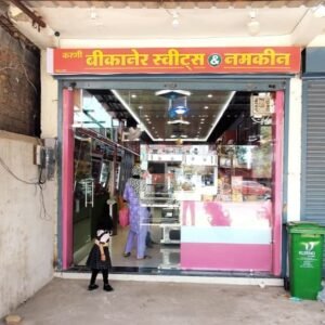 अनूपपुर में खुला मिठास का नया ठिकाना: ‘करणी बीकानेर स्वीट्स & नमकीन’ का भव्य शुभारंभ