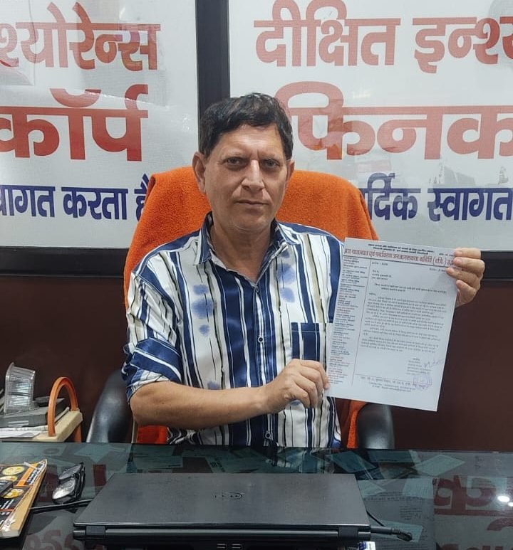 मथुरा हादसे के बाद ऐक्शन की मांग: थार-स्कॉर्पियो से हो रहे स्टंट पर रोक के लिए मुख्यमंत्री को पत्र | New India Times