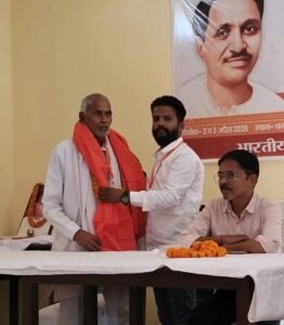 फुट तालाब में श्री हनुमान जयंती महोत्सव का ऐतिहासिक समापन, पद्मश्री सुरेश वाडेकर की भजन संध्या ने बांधा समां | New India Times